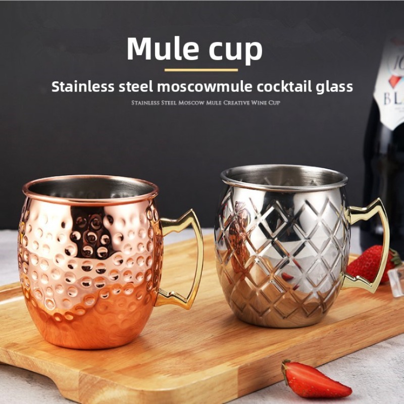 ハンマーステンレススチール製ミュールマグ、銅メッキカクテルマ - Mule Copper Mug のレビューと価格